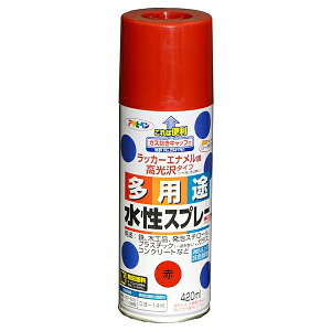 h prXv[ 420ml  ATqy h Xv[h Xv[ J[Xv[  yL pr bJ[Gi