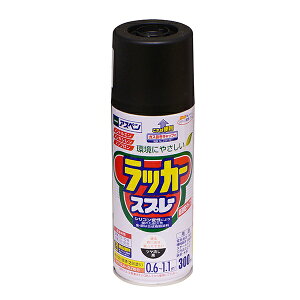 �h�� �A�X�y�����b�J�[�X�v���[ 300ml �c�������� �A�T�q�y�� ���b�J�[�X�v���[ �X�v���[�h�� �A�N�����X�v���[ �X�v���[ �J���[�X�v���[ �y���L