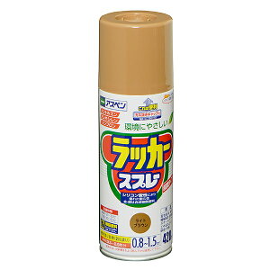 h AXybJ[Xv[ 420ml CguE ATqy bJ[Xv[ Xv[h ANXv[ Xv[ J[Xv[ yL