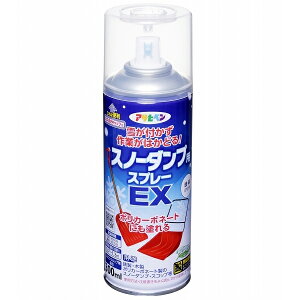 Ⴉ Xm[_vpXv[EX 300ml ×3{  (NA) ATqy Xm[_v ႩXRbv Xm[vbV[  XRbv }}_v