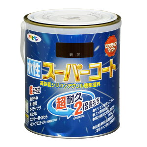 塗料 水性スーパーコート 新茶 アサヒペン 水性塗料 ペンキ 水性 水性ペンキ 錆止め塗料 錆止め 屋根塗料 コンクリート塗料 多用途
