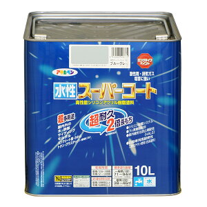 塗料 水性スーパーコート ブルーグレー アサヒペン 水性塗料 ペンキ 水性 水性ペンキ 錆止め塗料 錆止め 屋根塗料 コンクリート塗料 多用途