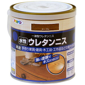 ニス 水性ウレタンニス 0.7L メープル アサヒペン ウレタンニス 水性 水性ニス フローリング ニス 木工ニス フローリングニス 木材塗料 工作 家具