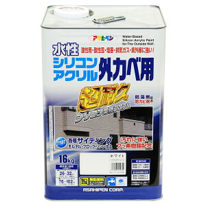 h VRANOJxp 16kg S5F ATqy h yL  yL OǓh ϋv h h ɋ TCfBO