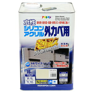 h VRANOJxp 16kg S5F ATqy h yL  yL OǓh ϋv h h ɋ TCfBO