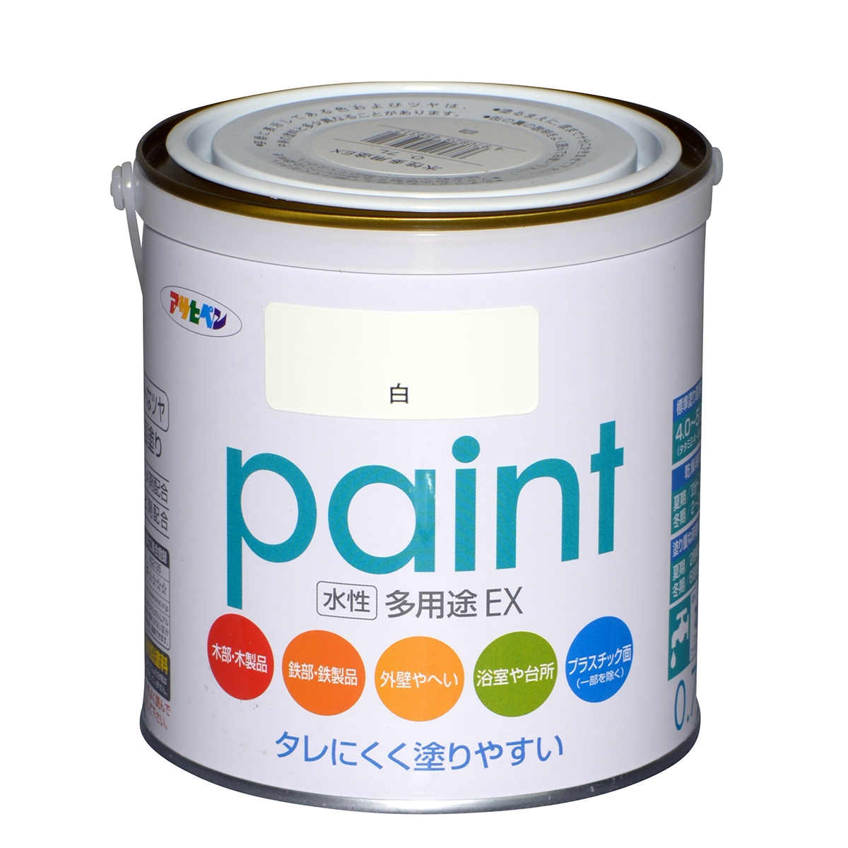 水性多用途EX 白 アサヒペン paint 防カビ サビ止め タレにくく塗りやすい シックハウス対策品 多用途水性塗料：ワイズライフ