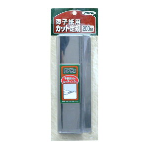 q qpJbgK 200mm ATqy q q\ւ K qp 傤 a  M4