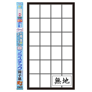 q UVJbgvX`bNq n 94cm×3.6m 6761 q2 ATqy q vX`bN jȂq q vX`bNq e[v\