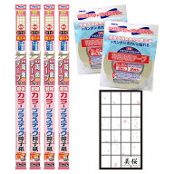 障子紙 UV超強カラープラスチック障子紙 ＆ 専用両面テープ 障子4枚分セットA 美桜 94cm×1.8m 6781 アサ…