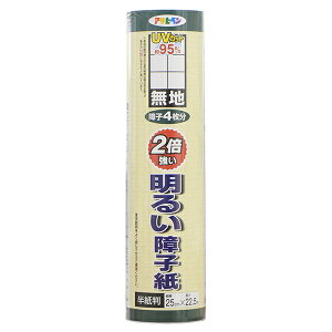 q UVJbg2{邢q n 25cm×22.5m  q4 ATqy q n q 傤 ̂\ q\ւ OJbg