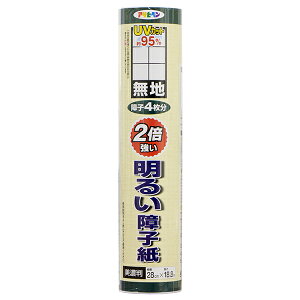 q UVJbg2{邢q n 28cm×18.8m Z q4 ATqy q n q 傤 ̂\ q\ւ OJbg