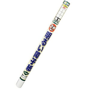 q UVJbg2{邢q n 69cm×7.2m 1\ q4 ATqy q n q 傤 ̂\ q\ւ OJbg