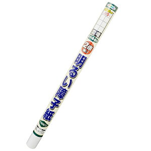 q UVJbg2{邢q _ 69cm×7.2m 1\ q4 ATqy q  q 傤 ̂\ q\ւ OJbg