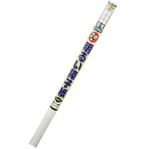 q UVJbg2{邢q _ 94cm×7.2m 1\ q4 ATqy q  q 傤 ̂\ q\ւ OJbg