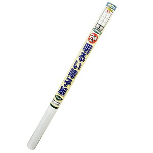 q UVJbg2{邢q n 94cm×15m 1\ q8 ATqy q n q 傤 ̂\ q\ւ OJbg