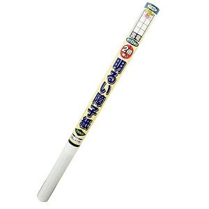 q UVJbg2{邢q _ 94cm×15m 1\ q8 ATqy q  q 傤 ̂\ q\ւ OJbg