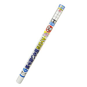 q UVJbg2{邢AC\q n 69cm×3.6m 1\q2 ATqy q n q AC\ q 傤