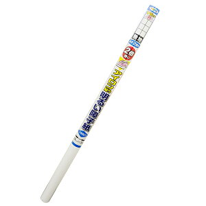 q UVJbg2{邢AC\q n 94cm×3.6m 1\q2 ATqy q n q AC\ q 傤