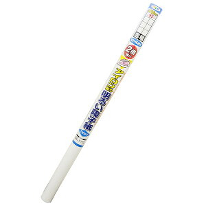 q UVJbg2{邢AC\q _ 94cm×7.2m 1\q4 ATqy q  q AC\ q 傤