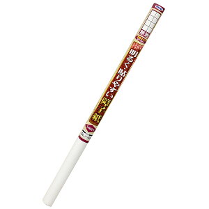 q NEW邭\₷q n 94cm×8.6m 1\ 䒷q4 ATqy q n q ̂\ q 傤 q\ւ