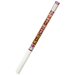q NEW邭\₷q  94cm×8.6m 1\ 䒷q4 ATqy q  q ̂\ q 傤 q\ւ