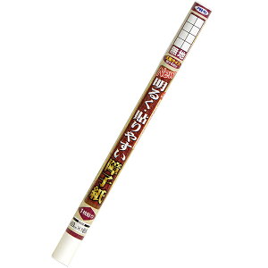 q NEW邭\₷q n 69cm×8.6m 1\ 䒷q4 ATqy q n q ̂\ q 傤 q\ւ