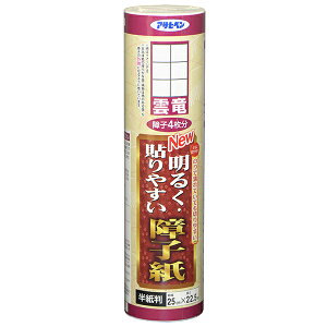 q NEW邭\₷q _ 25cm×22.5m  q4 ATqy q  q ̂\ q 傤 q\ւ