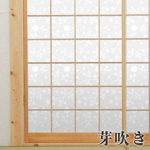 q 悤q  90cm× 180cm 1 ATqy q q\ւ ̂\ q 傤 q C CeA DIY