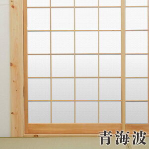 q 悤q  90cm× 180cm 1 ATqy q q\ւ ̂\ q 傤 q C CeA DIY