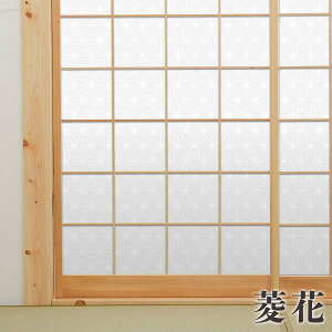 q 悤q  90cm× 180cm 1 ATqy q q\ւ ̂\ q 傤 q C CeA DIY