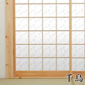 q 悤q  90cm× 180cm 1 ATqy q q\ւ ̂\ q 傤 q C CeA DIY