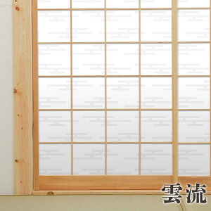 q 悤q  90cm× 180cm 1 ATqy q q\ւ ̂\ q 傤 q C CeA DIY