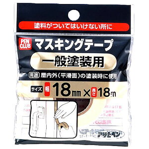 }XLOe[v ʓhp 18mm×18m ATqy {e[v e[v }Xe Se[v }XLO h O   M12