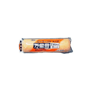 h[[ [[oP XyA \p 230mm 9C` SR-9SP ATqy yCg[[ yL [[ h [[ hpi hp[[