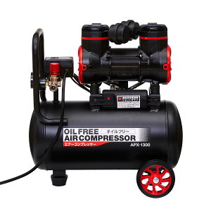 RvbT[ 100V ICt[GA[RvbT[ C^Ne 18L APX-1300 ATqy GA[RvbT[ GA[_X^[ GARvbT[