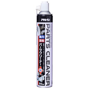 p[cN[i[ ̓p[cN[i[ 840ml ×30{ APC02-001 ATqy `F[N[i[ ] oCN`F[ N[i[ ]ԃ`F[