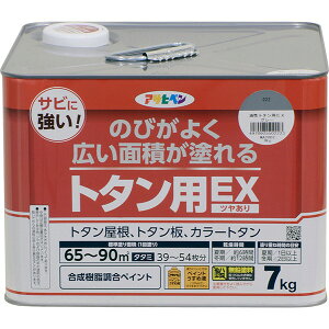 h g^pEX 7kg O[ ATqy yL  h g^ph h yL O  g^ S ؕ