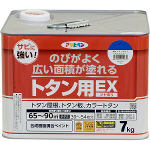 h g^pEX 7kg XJCu[ ATqy yL  h g^ph h yL O  g^ S ؕ