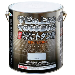 Vo[yCg g^p 3kg