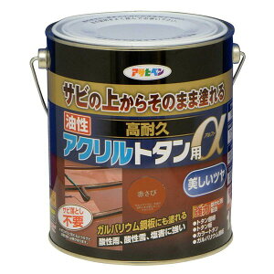 h ϋvANg^p 1.6kg Ԃ ATqy yL  h h K~ߓh g^ph K̏ォhh