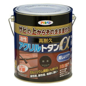 h ϋvANg^p 1.6kg V ATqy yL  h h K~ߓh g^ph K̏ォhh