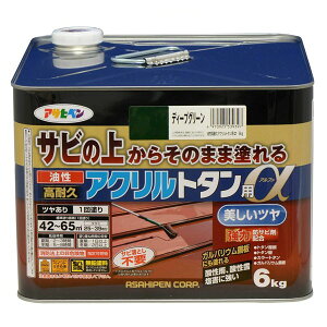 h ϋvANg^p 6kg fB[vO[ ATqy yL  h h K~ߓh g^ph K̏ォhh