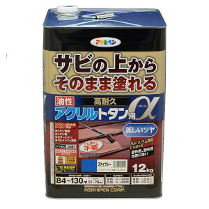 h ϋvANg^p 12kg XJCu[ ATqy yL  h h K~ߓh g^ph K̏ォhh