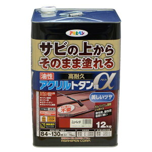 h ϋvANg^p 12kg j[bh ATqy yL  h h K~ߓh g^ph K̏ォhh