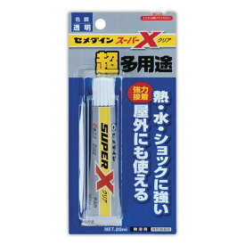 スーパーX クリア 20ml AX-038 セメダイン 強力接着 超多用途 接着剤 M12