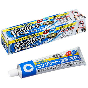 ڒ PM165-R HI 170ml RN[gEE؍ޗp RE-535 Z_C ͐ڒ RN[g ڒ   RN[gڒ AEgbg