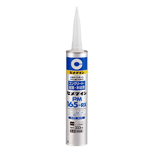 ڒ PM165-RX 333ml ×10{ RN[gEE؍ޗp ×10{ RE-539 Z_C ͐ڒ ڒ   RN[gڒ vX`bN C ڒ