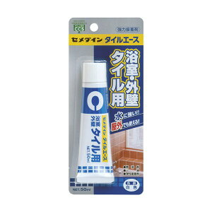 ڒ ^CG[X 50ml EO ^Cp CA-330 Z_C ͐ڒ ^Cڒ RN[gڒ RN[g ڒ  C AEgbg