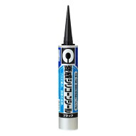 コーキング 変成シリコーンシール ブラック 333ml ×10本 SM-207 セメダイン シリコンシーラント コーキ…