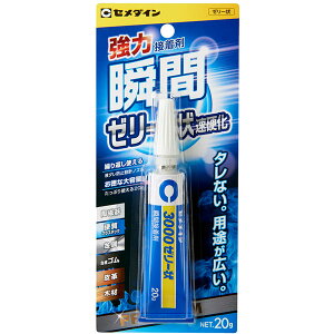 uԐڒ 3000[[ d 20g CA-281 Z_C ڒ  ͐ڒ vX`bN C pr ڒ Ȃ M6